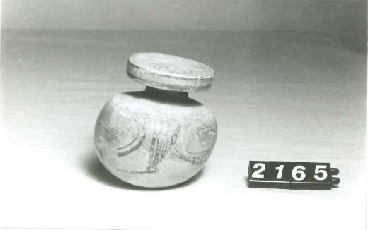 Museu d'Arqueologia de Catalunya-Empúries